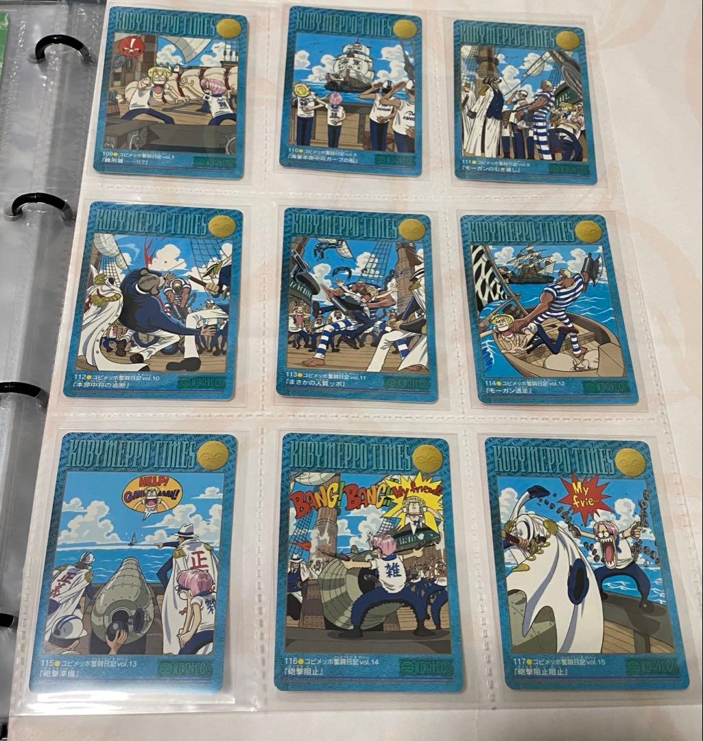 ワンピース ビジュアルアドベンチャー 144枚セット