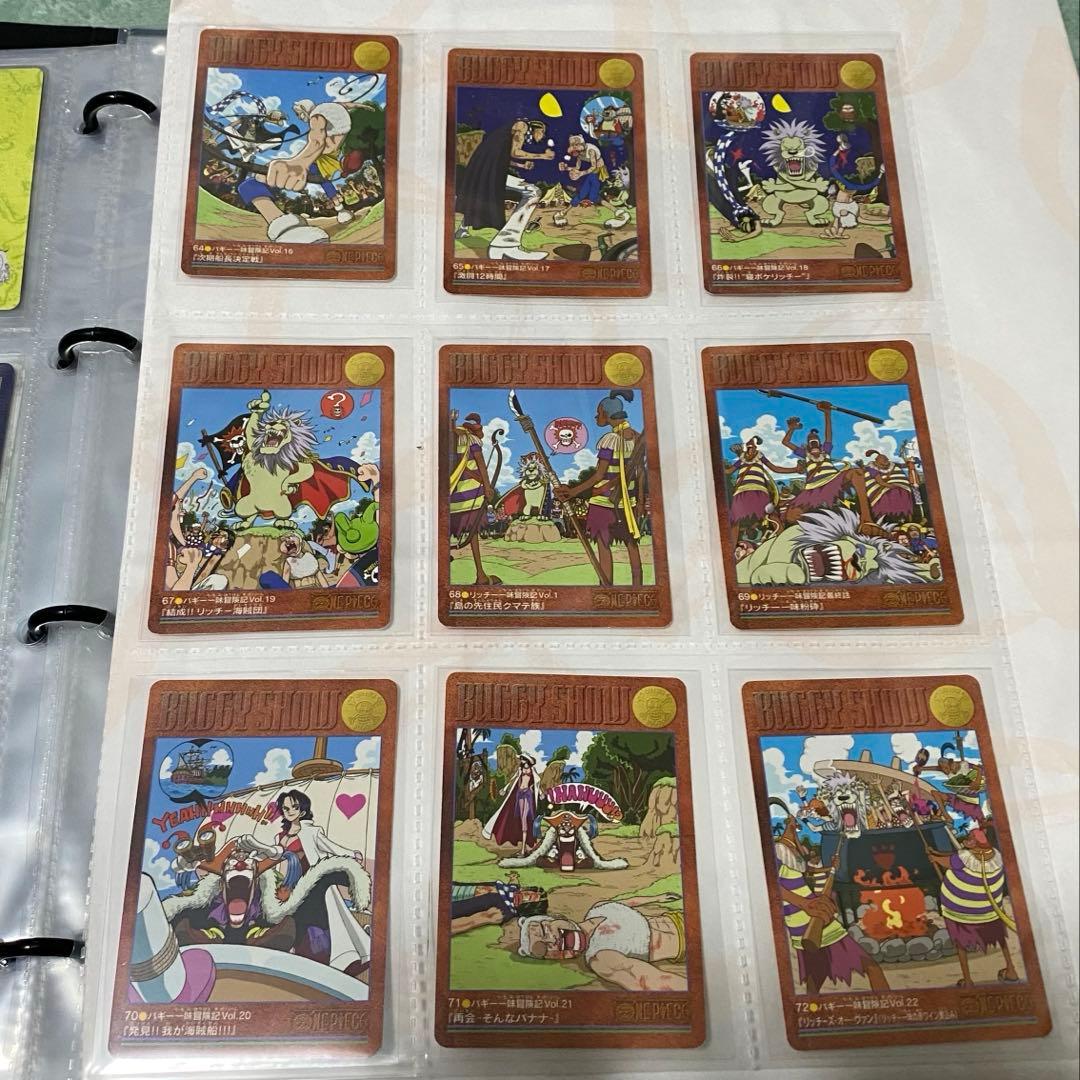 ワンピース ビジュアルアドベンチャー 144枚セット