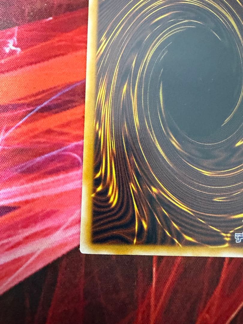 青眼の白龍 sm-51 レリーフ　2枚セット