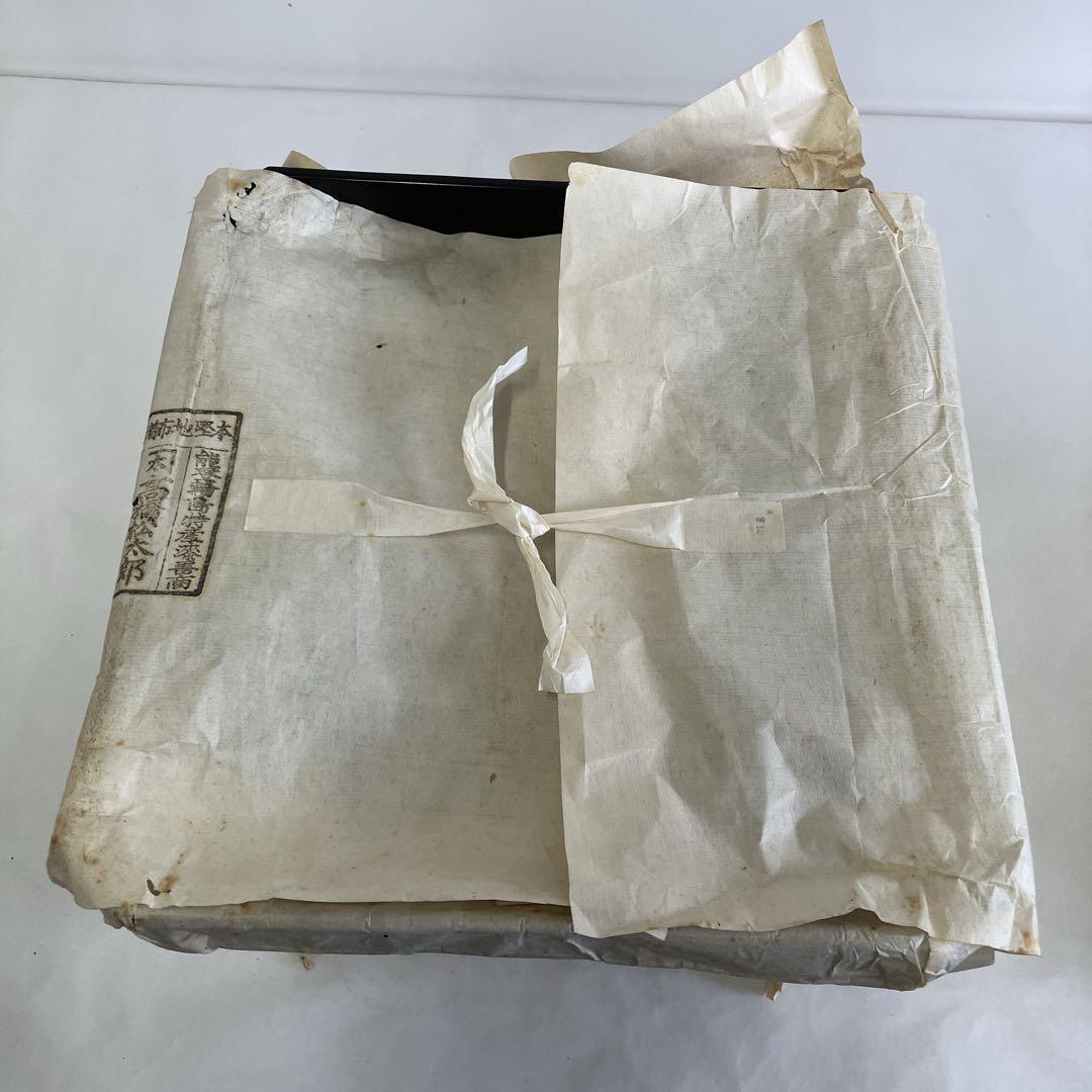 能登輪島塗 高足膳七客漆器 高橋松太郎 黒漆塗り 〈時代物・レトロ〉木箱2箱有り