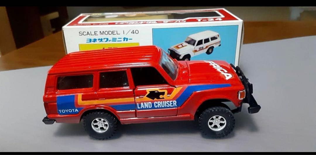 ダイヤペット　ヨネザワ　ランドクルーザー　バンT-24