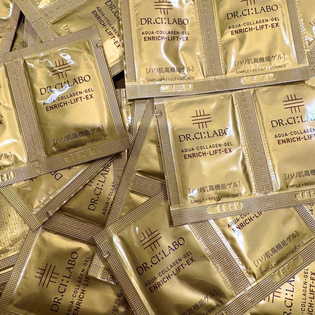 ア*♡様 DR.CI:LABO アクアコラーゲンゲルエンリッチリフト　サンプル1