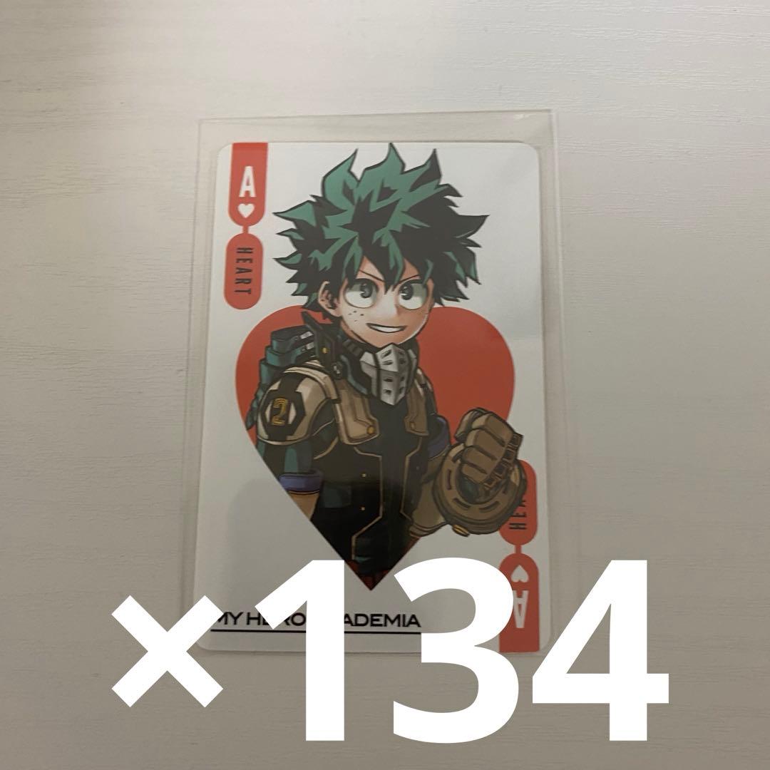ヒロアカ JF先行販売 原作トランプ ♡A 緑谷出久 134枚セット