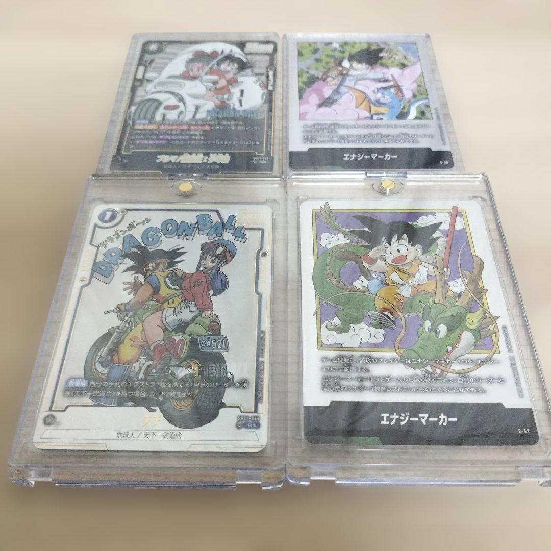 ドラゴンボール　フュージョンワールド　エナジーマーカー　1巻　銀　パラレル他3点