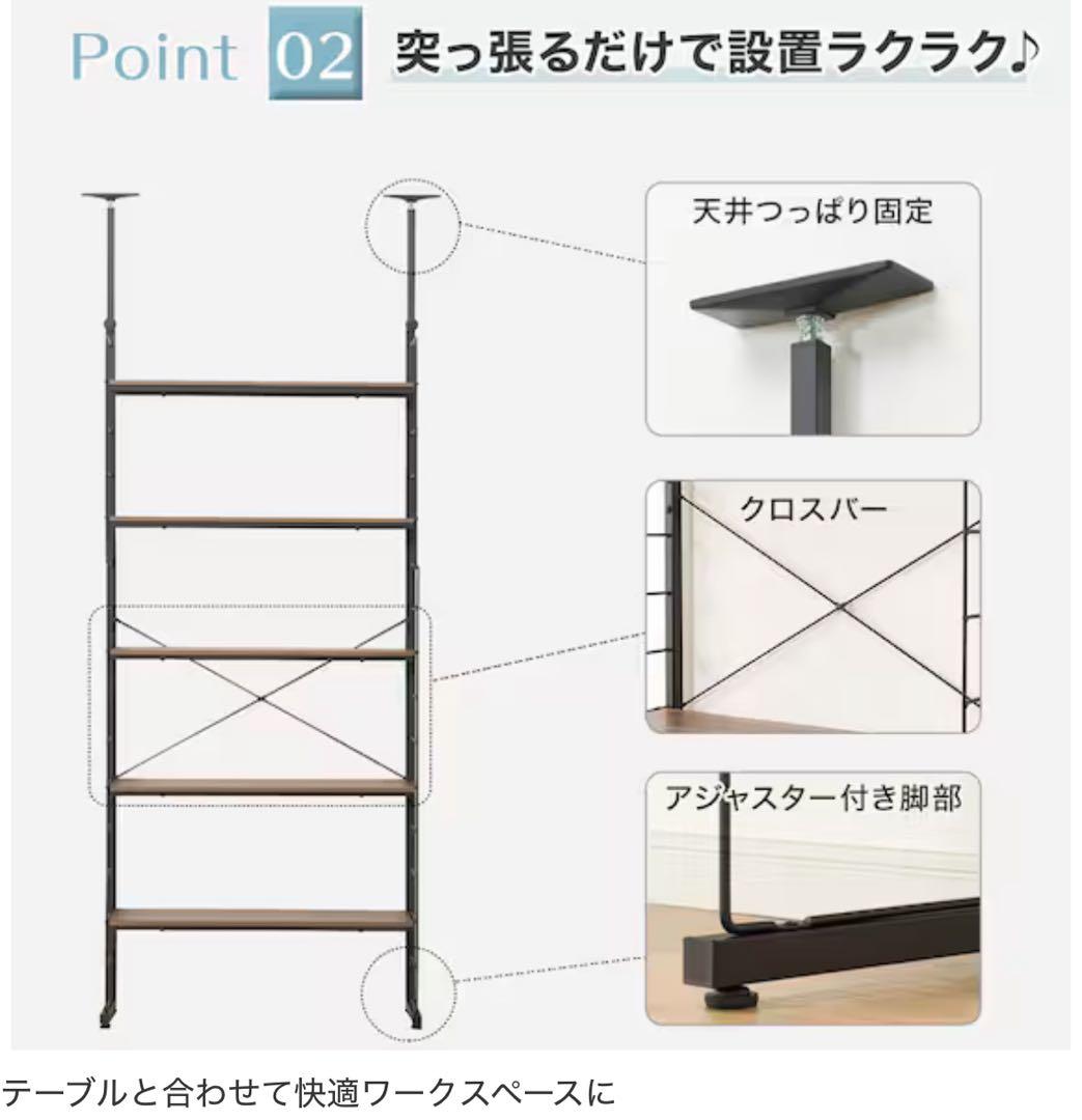 【川崎市引き取り専用】Nポルダセット