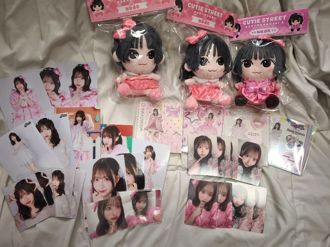 CUTIE STREET 桜庭遥花 セット