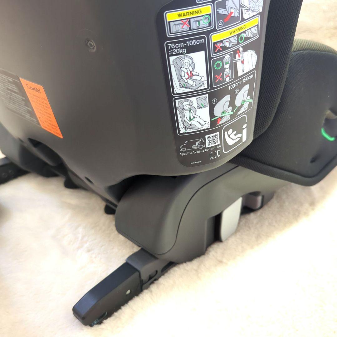 超美品 コンビ ジョイトリップアドバンス ISOFIX エッグショック SA