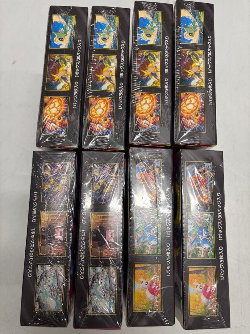 メガブレイブ4BOXメガシンフォニア4BOX 計8BOX