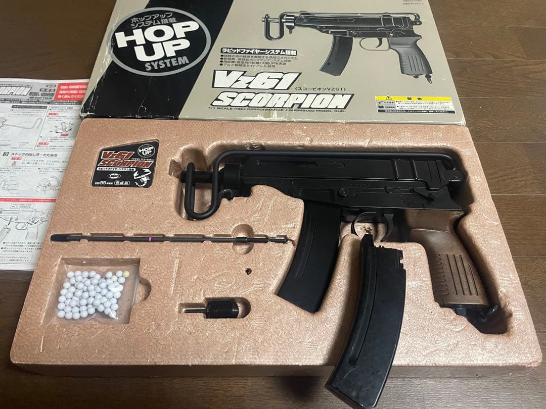 東京マルイ 　V-61 スコーピオン 予備マガジン付き　エアコキ