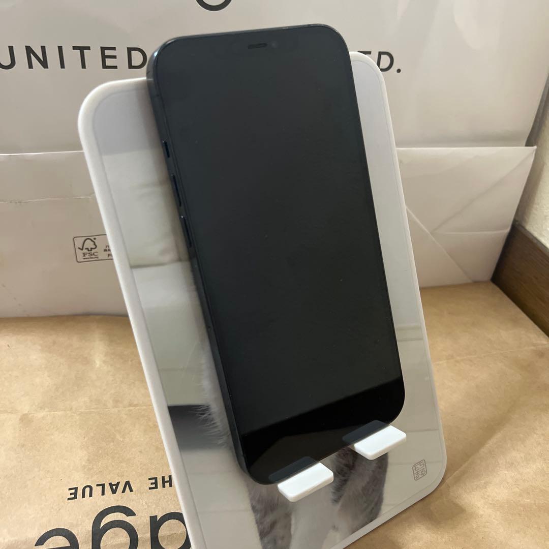 【残り1日】iPhone12 PRO MAX 256GB パシフィックブルー