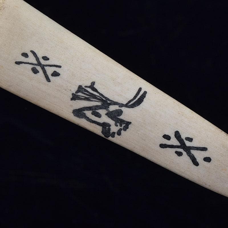 北欧伝統工芸　トナカイ鹿角　ペーパーナイフ　V　9292