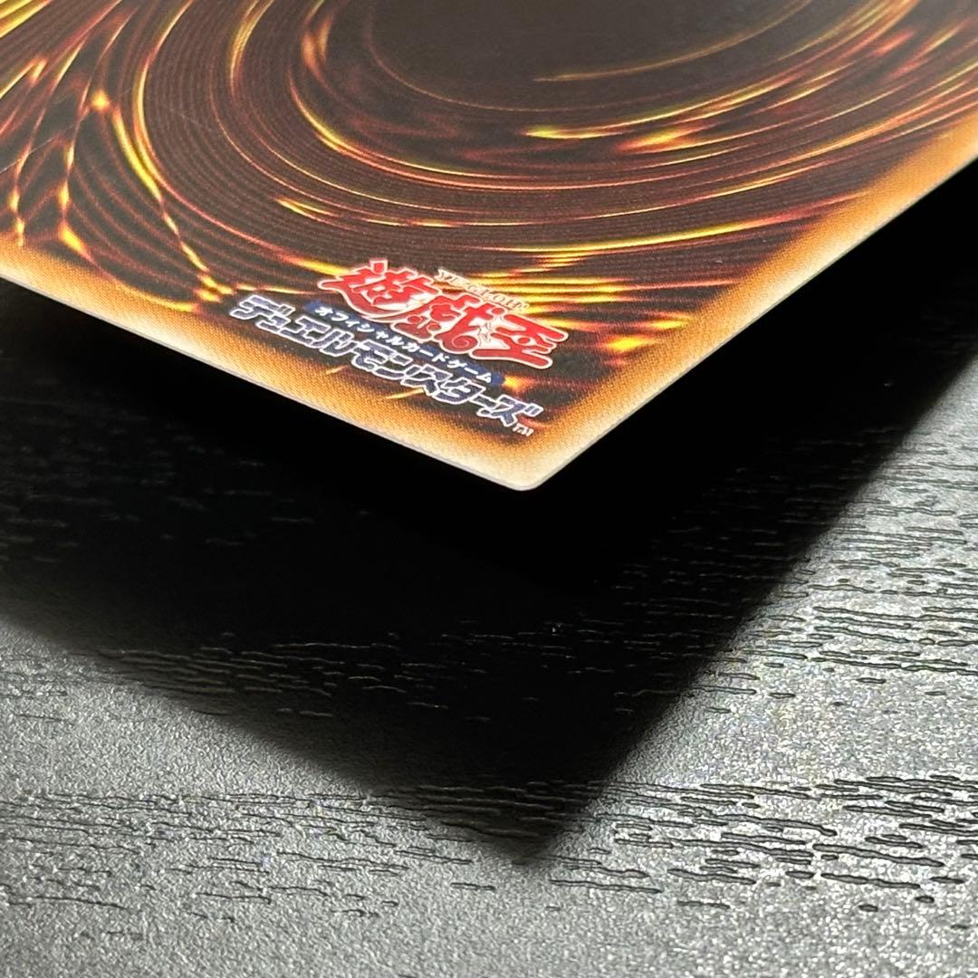 遊戯王 サイバードラゴンノヴァ インフィニティ 20th セット