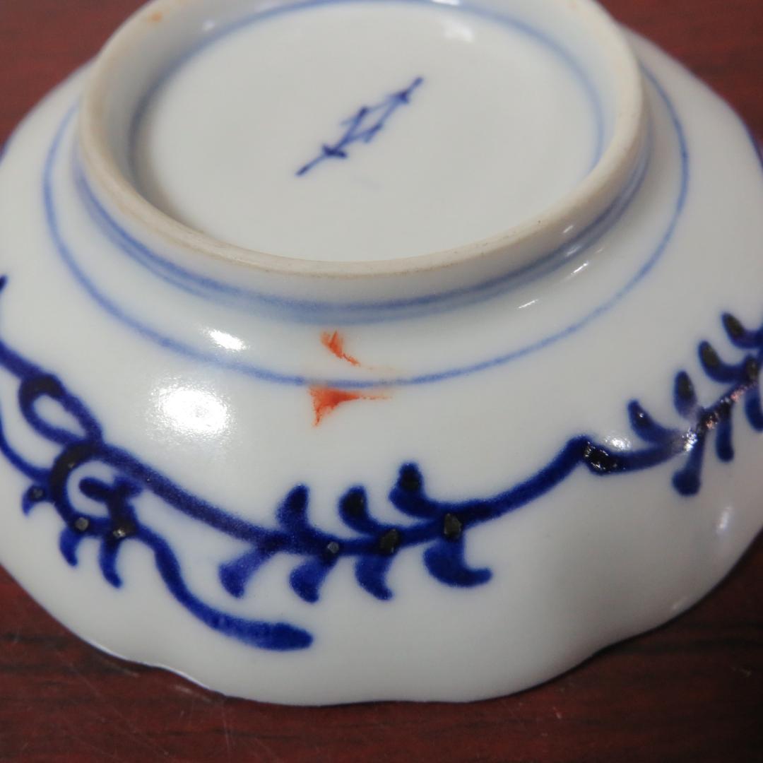 手塩皿 龍 染付 その2 5枚 色絵 金彩 小皿 明治 花弁