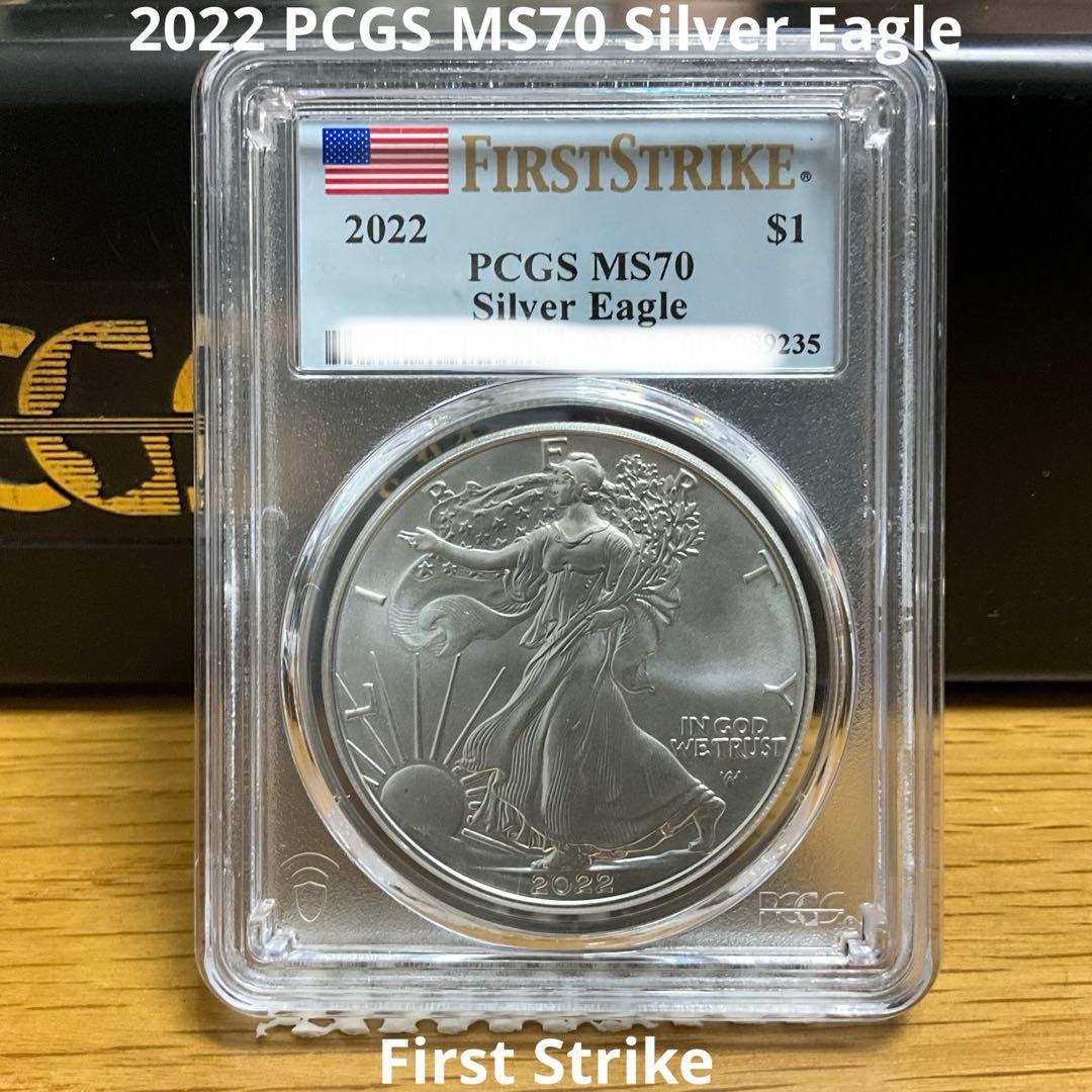 【新品】Silver Eagleイーグル銀貨2022 PCGS MS70