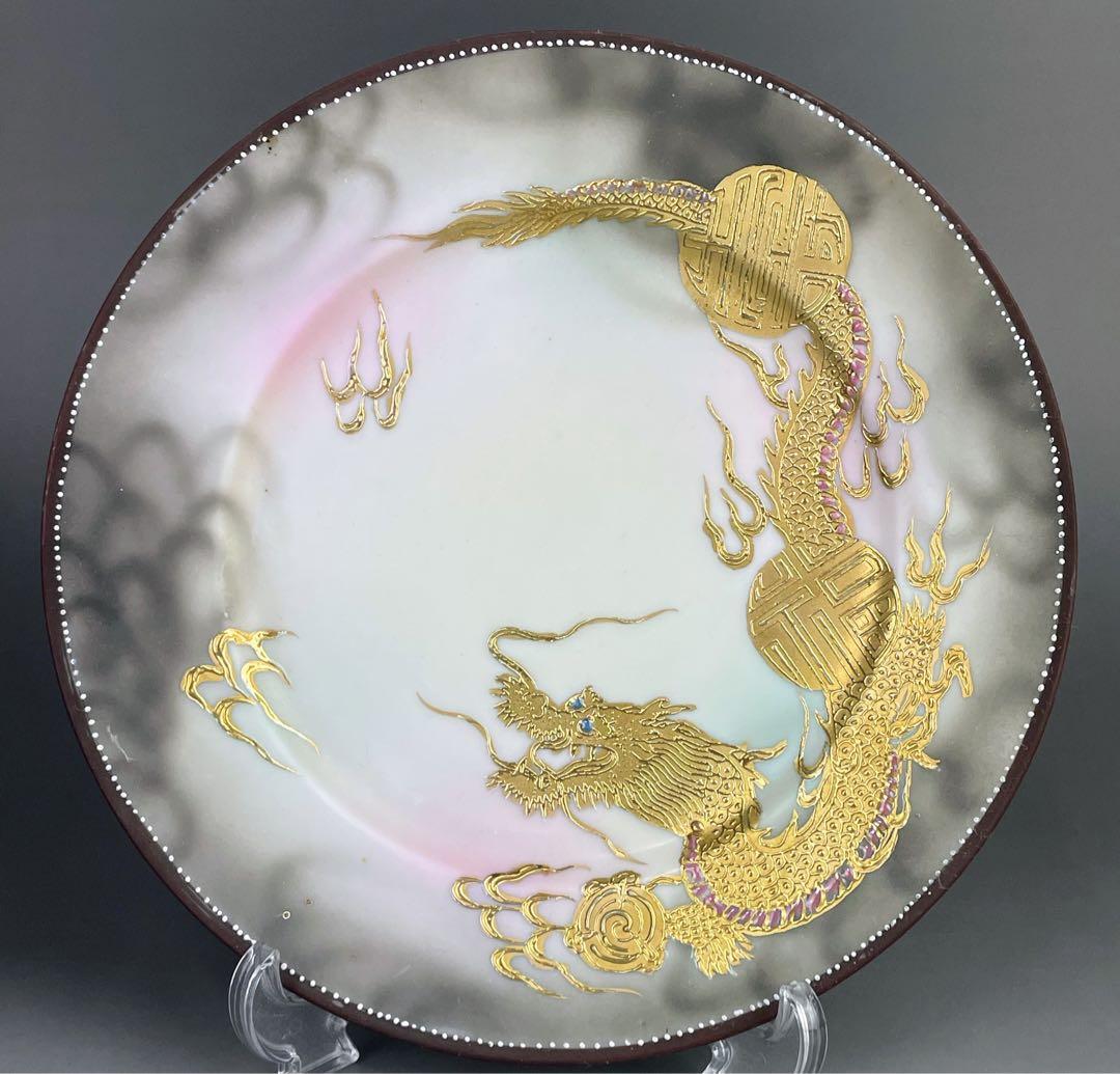 オールドニッポン 龍紋 ティーカップ ソーサー トリオ ドラゴン ぼかし 竜