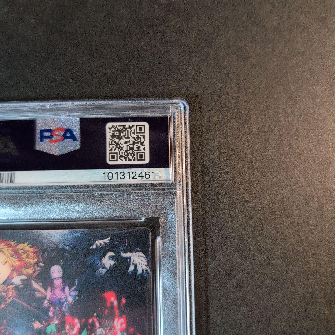 PSA10 2021 鬼滅の刃 エンム/炭治郎 カード #32