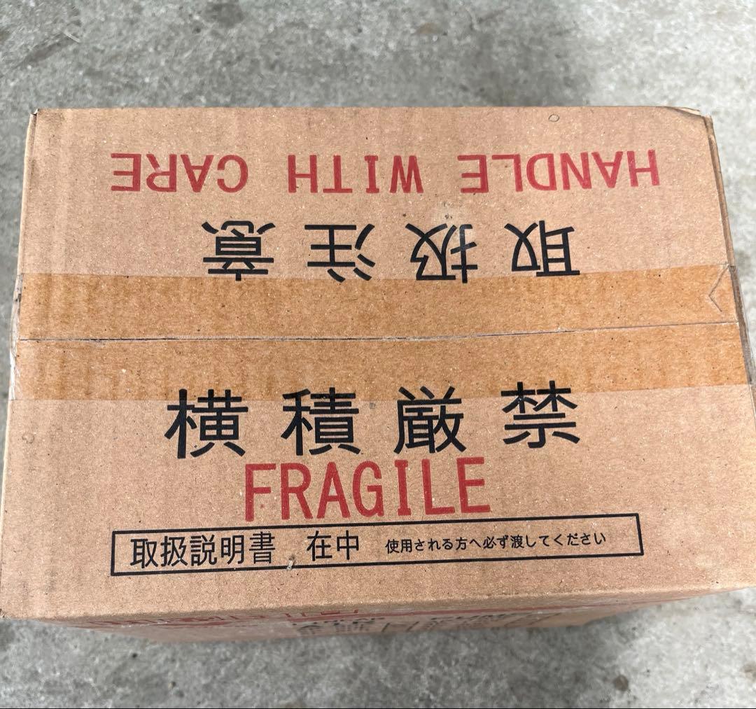 新品 未使用 安永エアポンプ 60型 ブロワー 水槽 浄化槽 AP-60