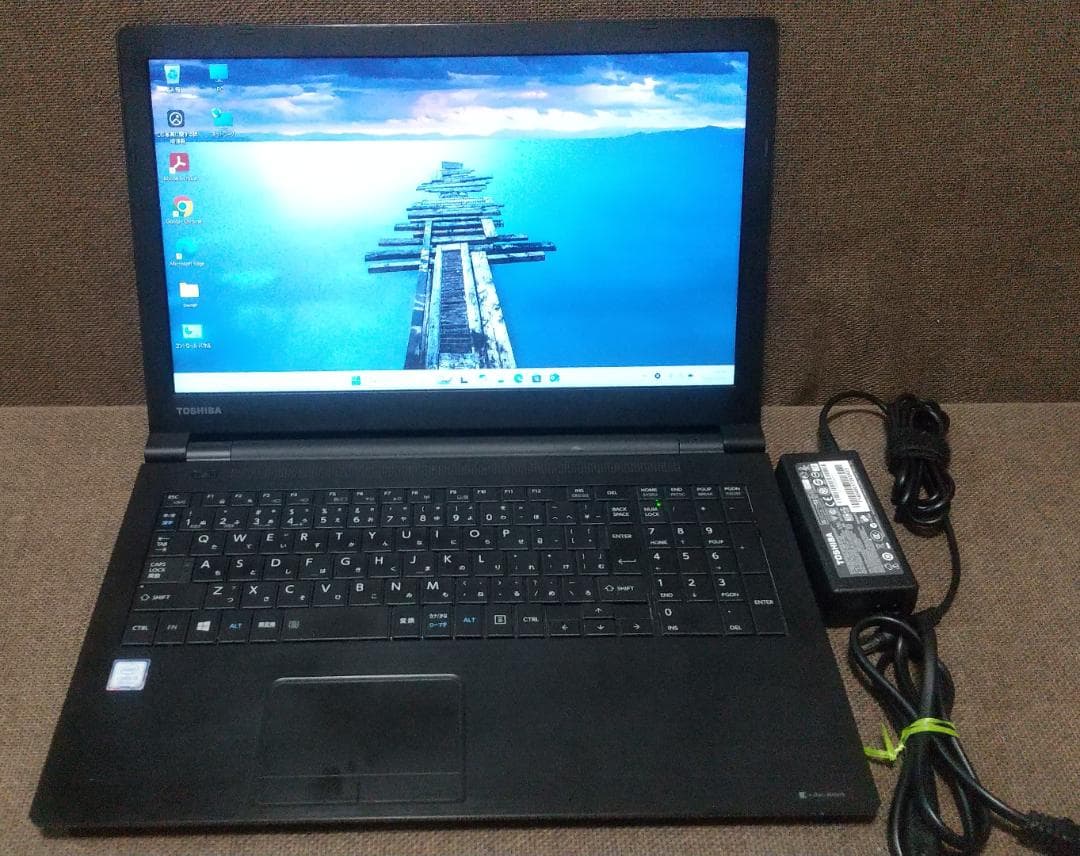 TOSHIBA dynabook B65/J i3 第7世代