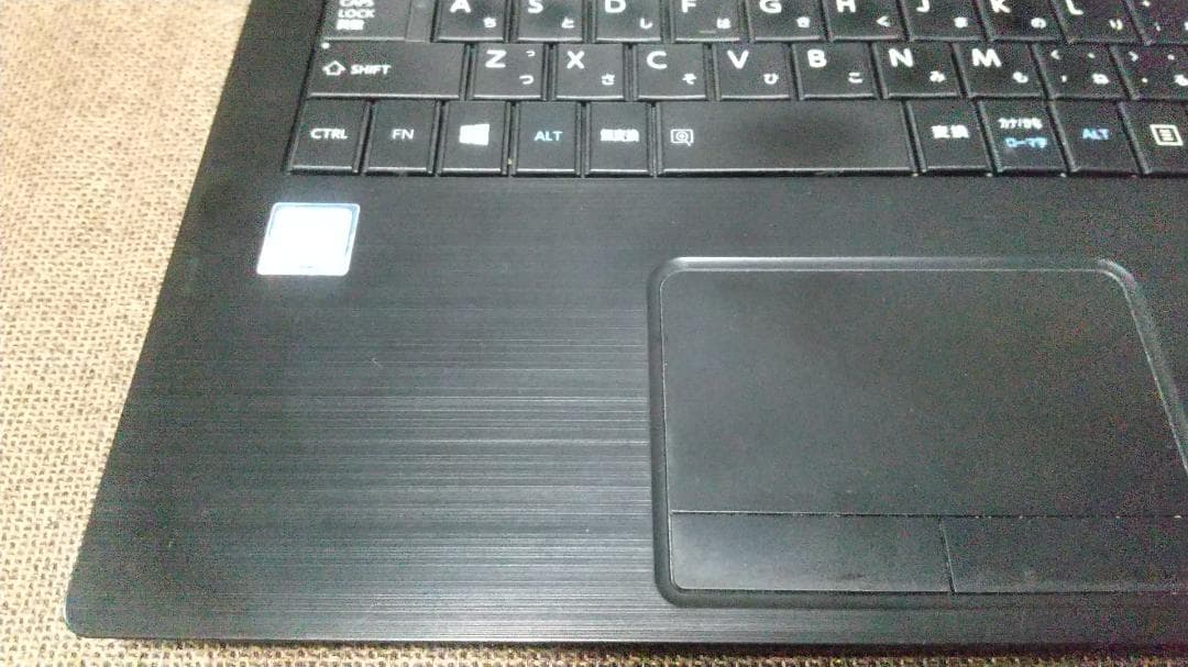 TOSHIBA dynabook B65/J i3 第7世代