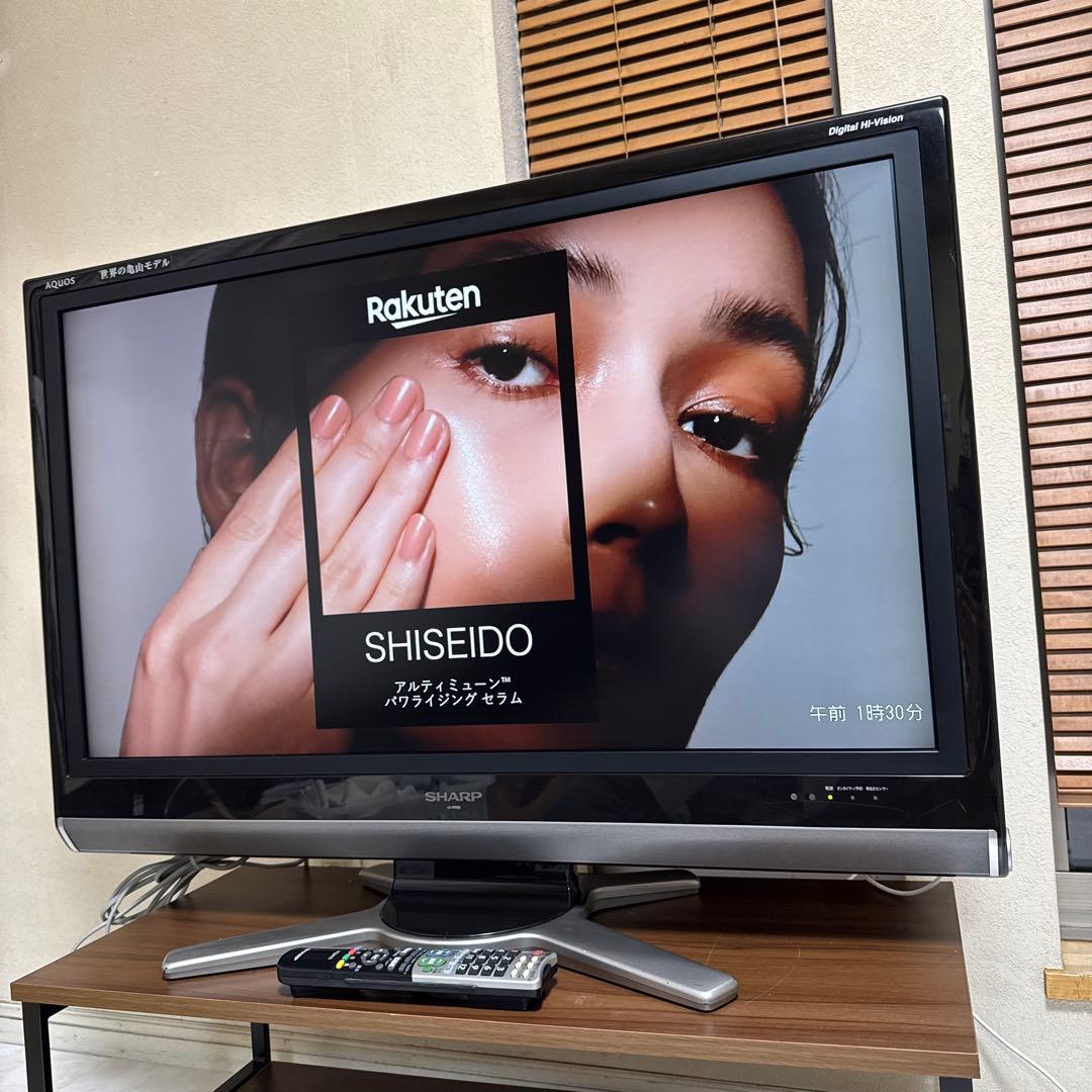 SHARP シャープ 37V型 液晶 テレビ AQUOS LC-37DS5