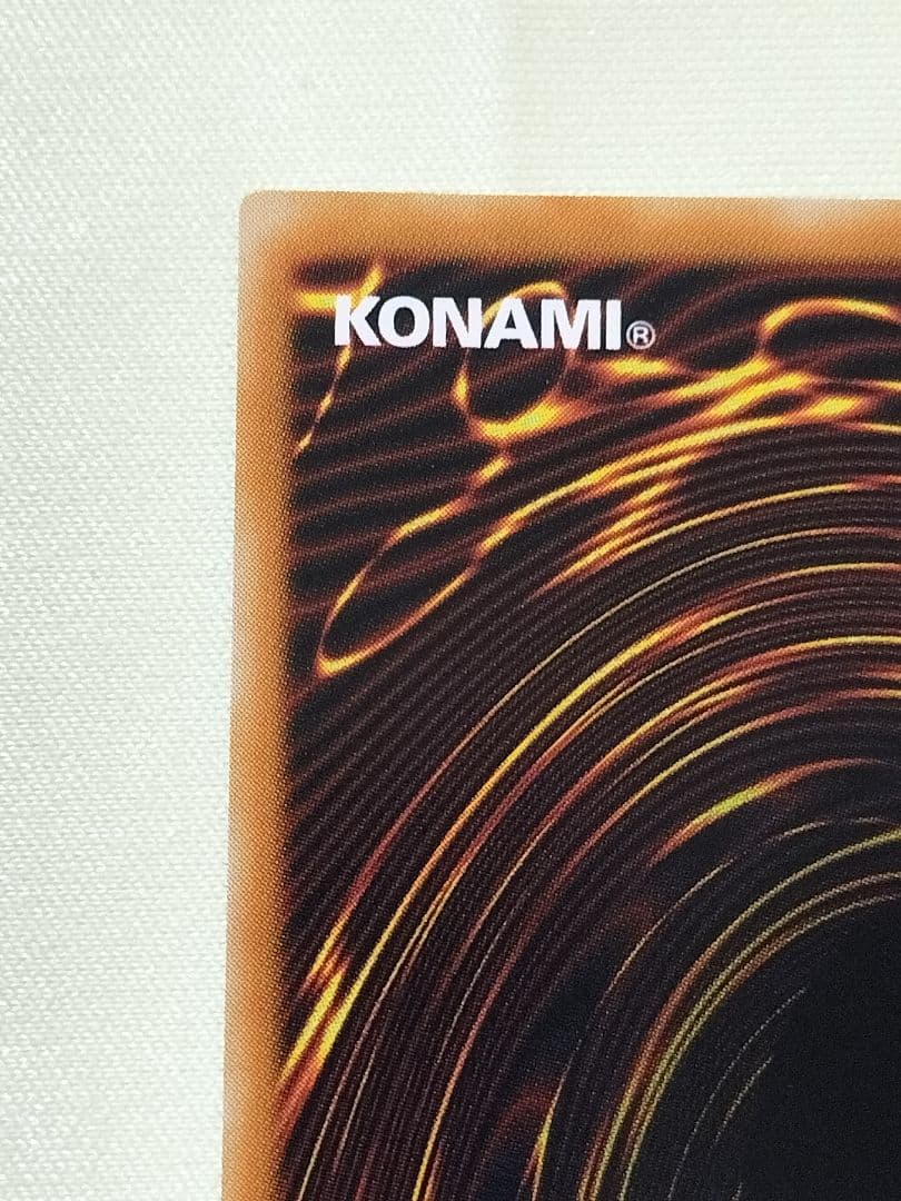 ②1軍コレ『完美品級』降雷皇ハモン　レリーフ