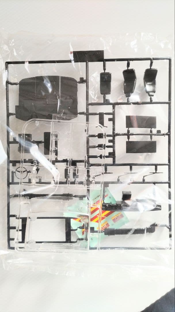 アオシマ 1/32 三菱 ふそう スーパーフレーム ダンプ