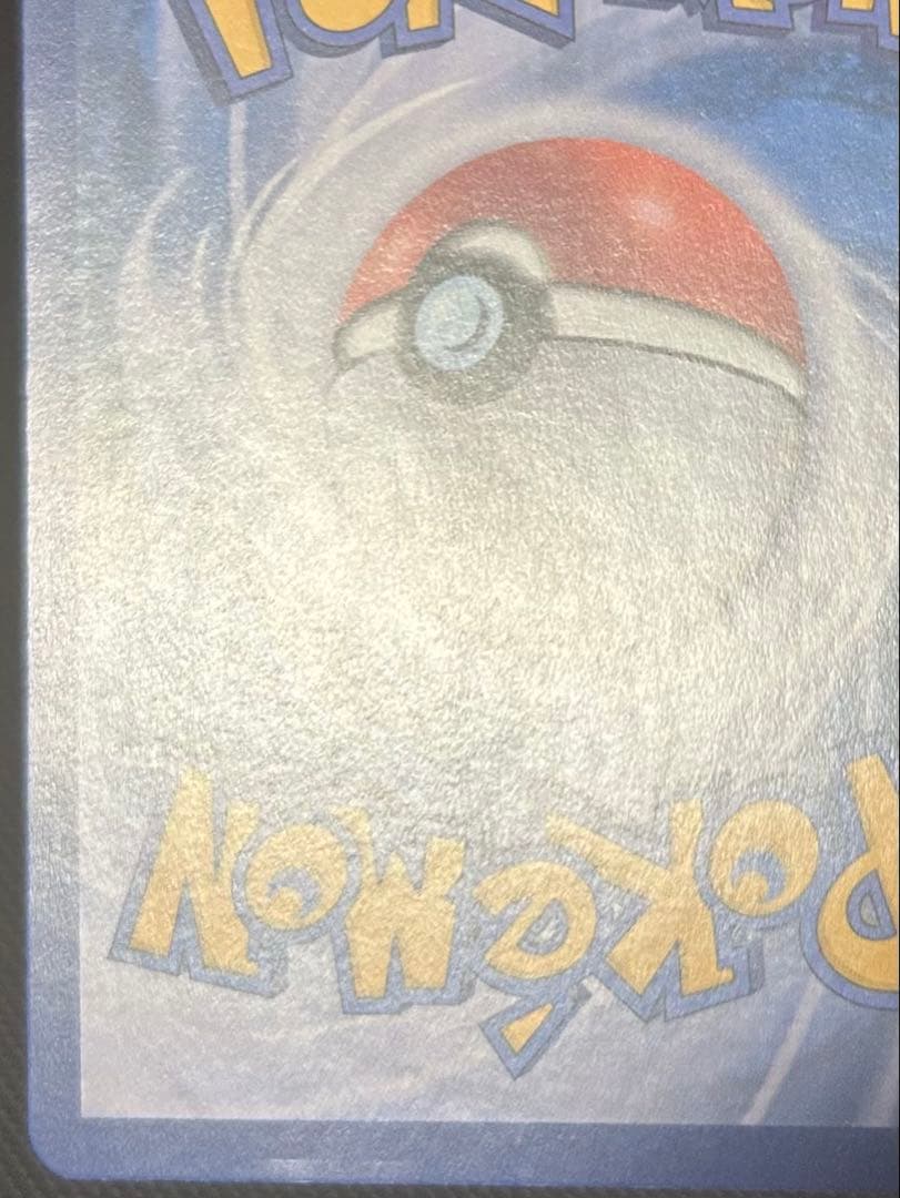 韓国 メタモン プロモ ポケモン ポケカ ポップアップ　海外限定イラスト