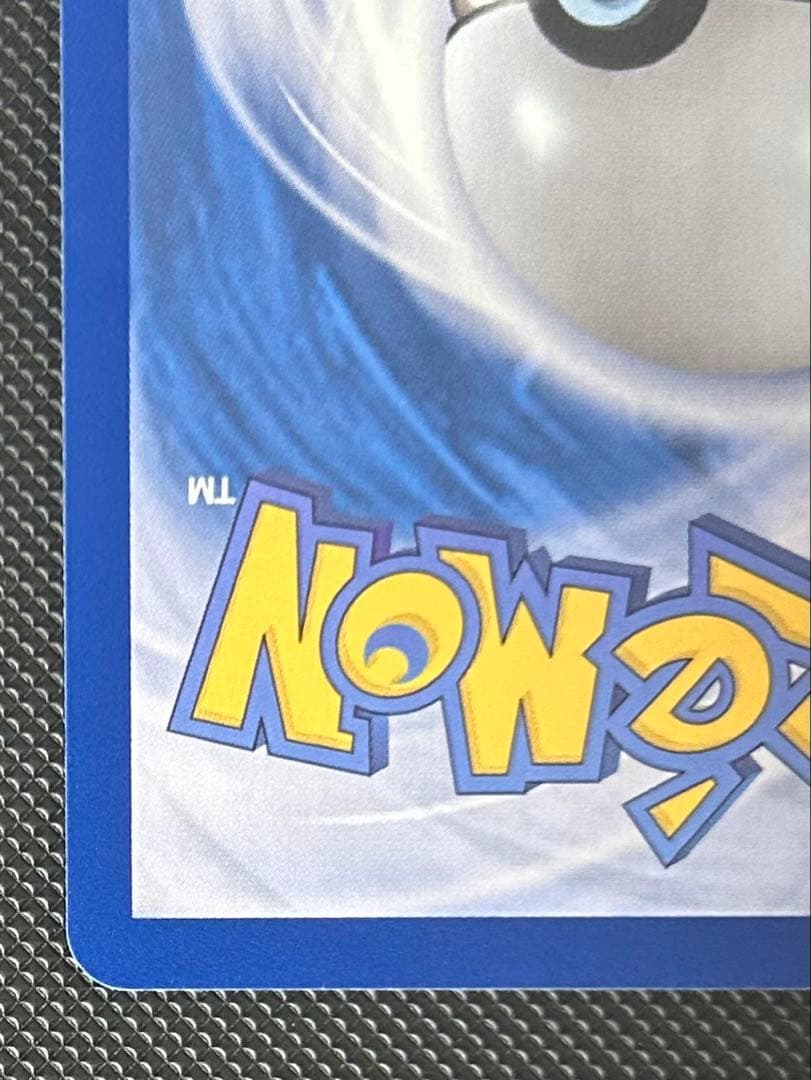 韓国 メタモン プロモ ポケモン ポケカ ポップアップ　海外限定イラスト