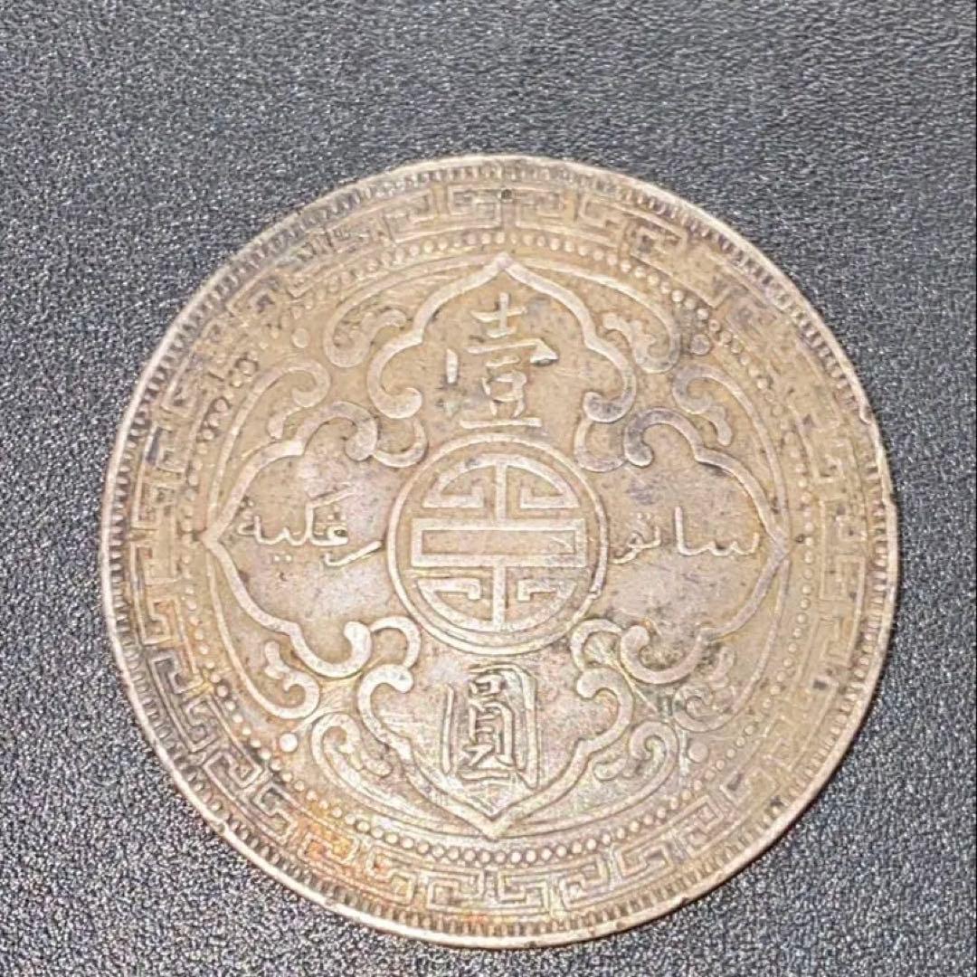 1899 ONE DOLLAR 　貿易銀　1ドル銀貨　壹圓　イギリス　香港