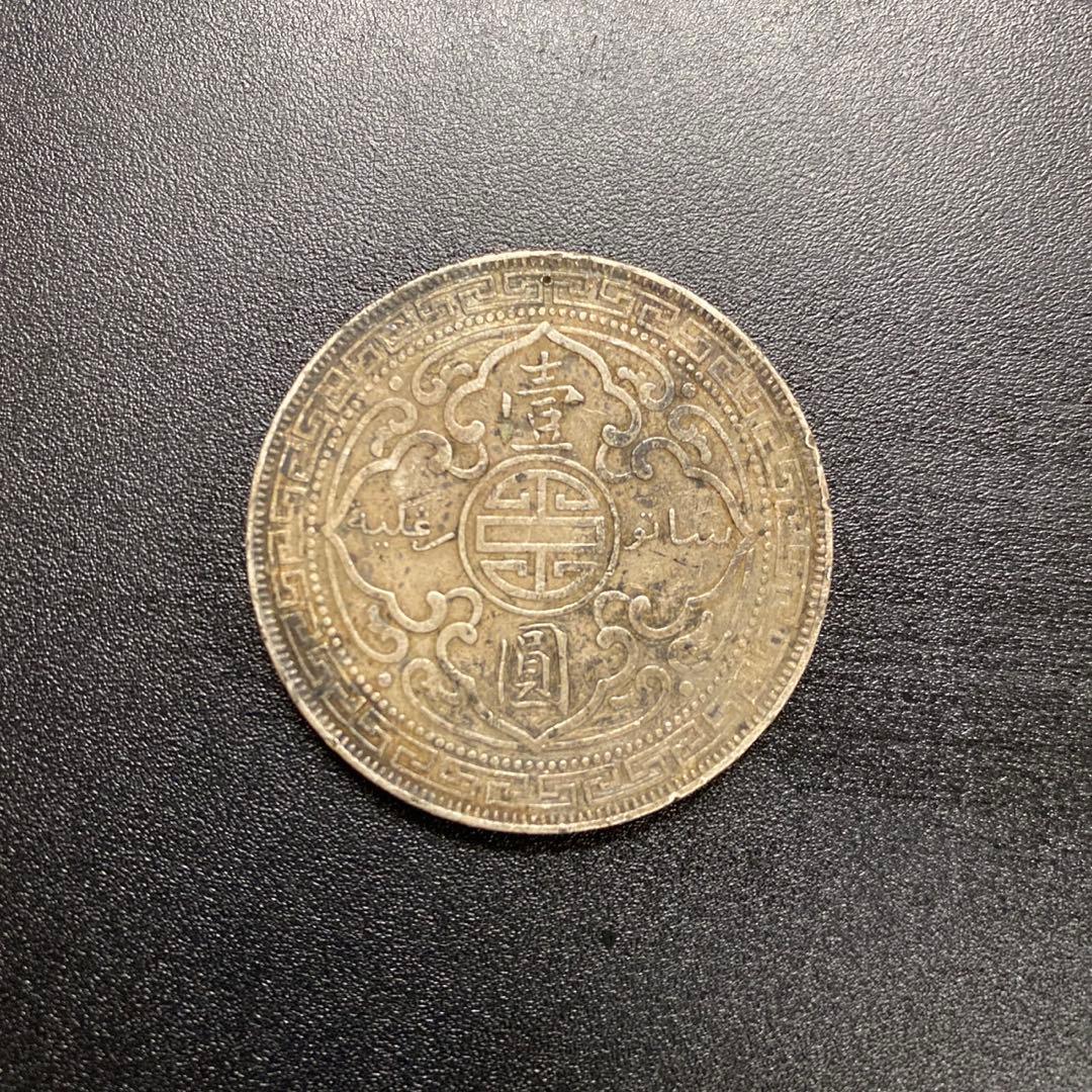 1899 ONE DOLLAR 　貿易銀　1ドル銀貨　壹圓　イギリス　香港