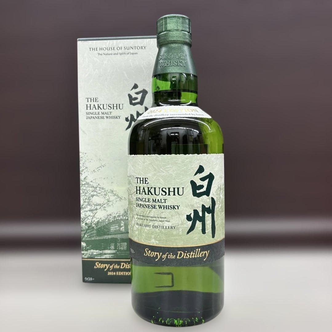白州 シングルモルトウイスキー 2024エディション