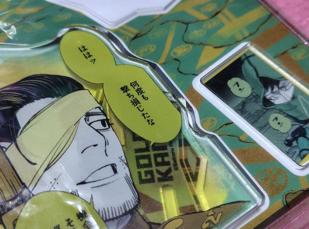 【5点セット】ゴールデンカムイ展 マルイアクリルスタンド 尾形百之助万年