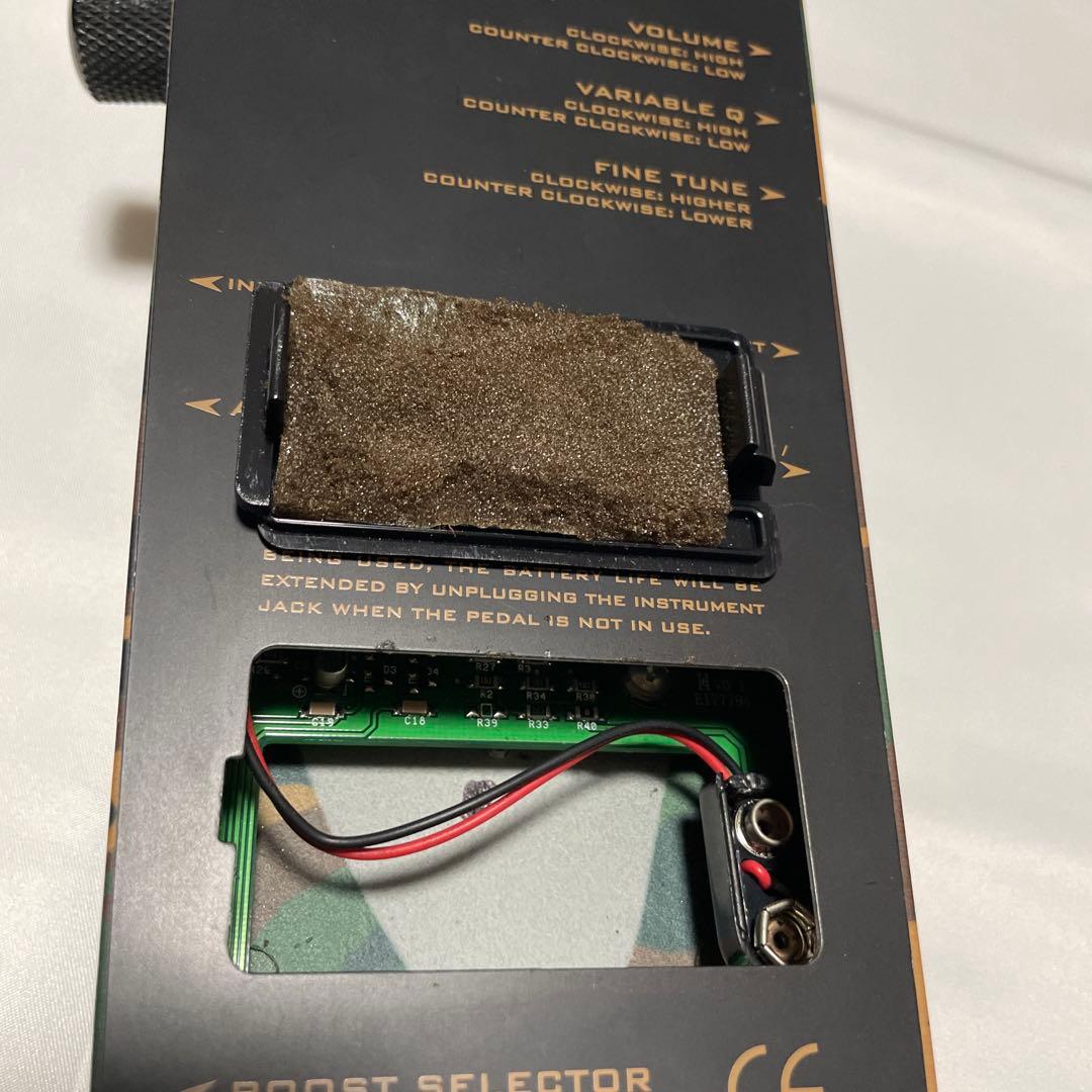 ギター DIME CRYBABY FROM HELL DB-01 DB01 Dunlop