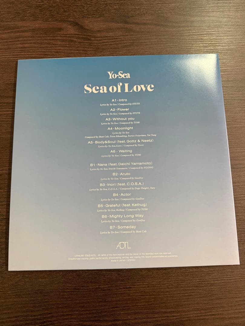 邦楽 finest records