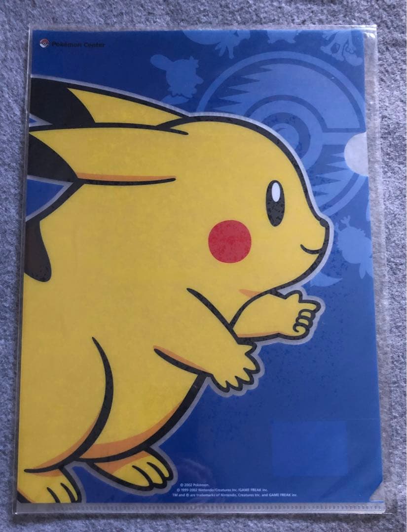ポケモンセンター ピカチュウ  A4クリアファイル