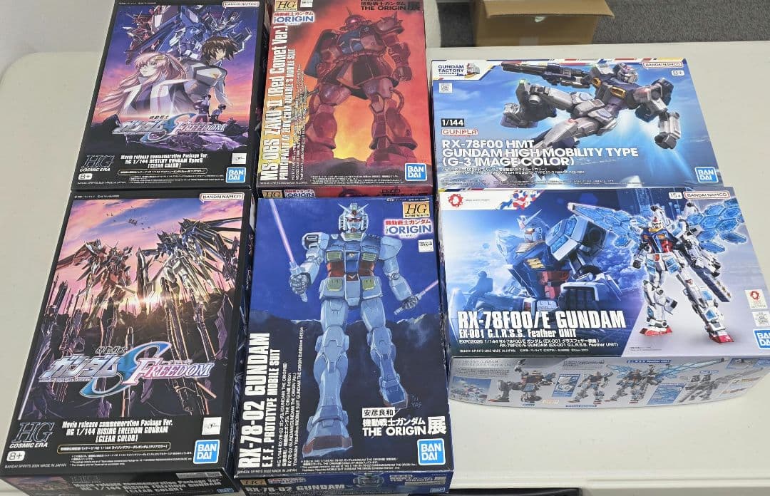 HG 限定　ガンプラ　6個セット