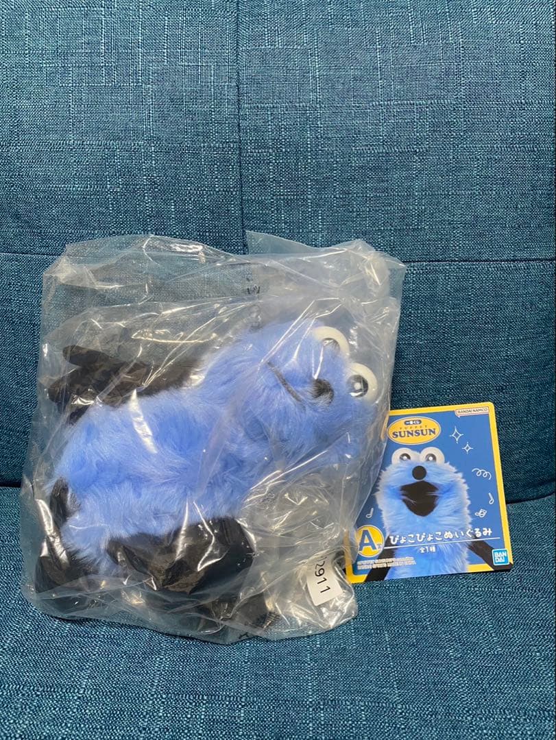 も*う様 【セット販売】パペットスンスン 一番くじ ラストワン・A賞•C賞・他ま