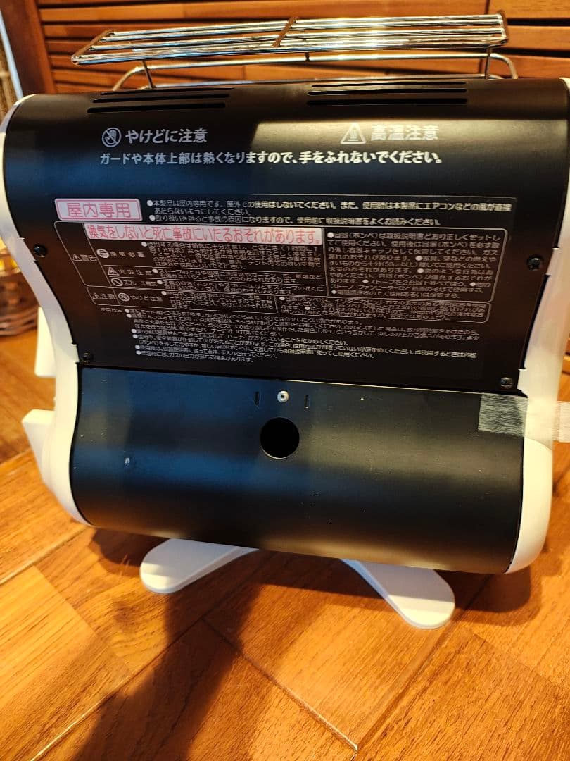 Iwatani イワタニ ガスストーブ ポータブル マイ暖　持ち運び