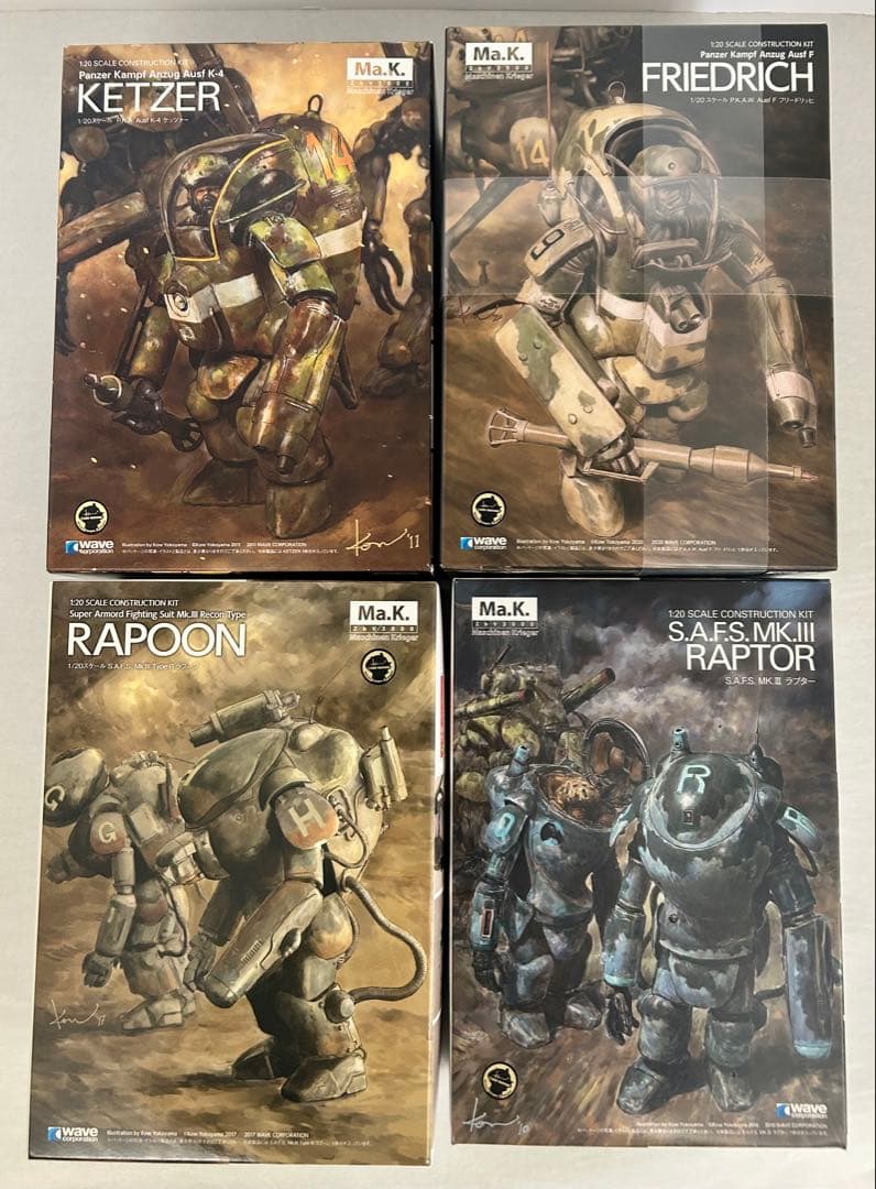 1/20 マシーネンクリーガー ケッツァー/フリードリッヒ/ラプーン/ラプター