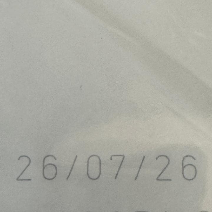 ロイヤルカナン ミニ ステアライズド（避妊・去勢犬用）【８キロ】