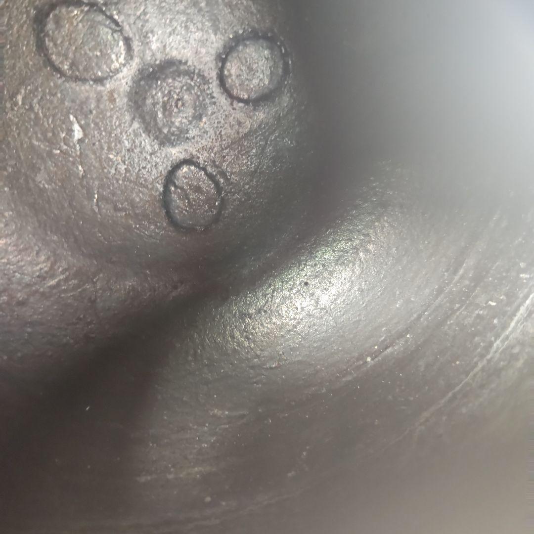 ウ239 茶釜『釜師　金森浄慶作』『海老丸釜　鉄釜　共箱』茶道具