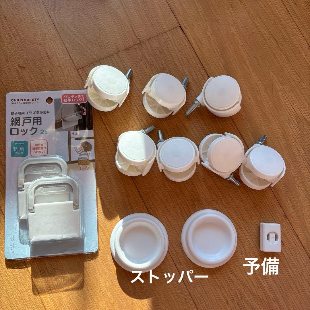 【美品】キャットケージ 大きめ ホワイト