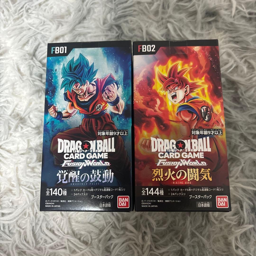 ドラゴンボールカード　フュージョンワールド　覚醒の鼓動　烈火の闘気　各1箱ずつ