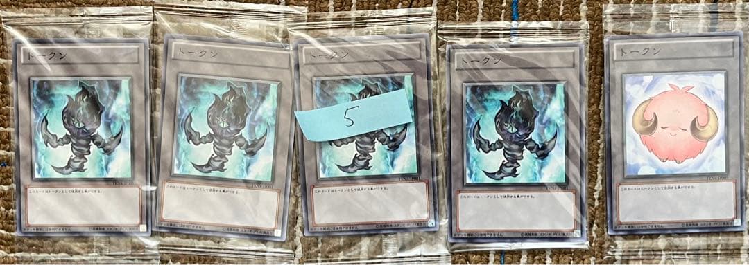 遊戯王デュエルモンスターズ カード 約3,500＋約4.970枚 中古