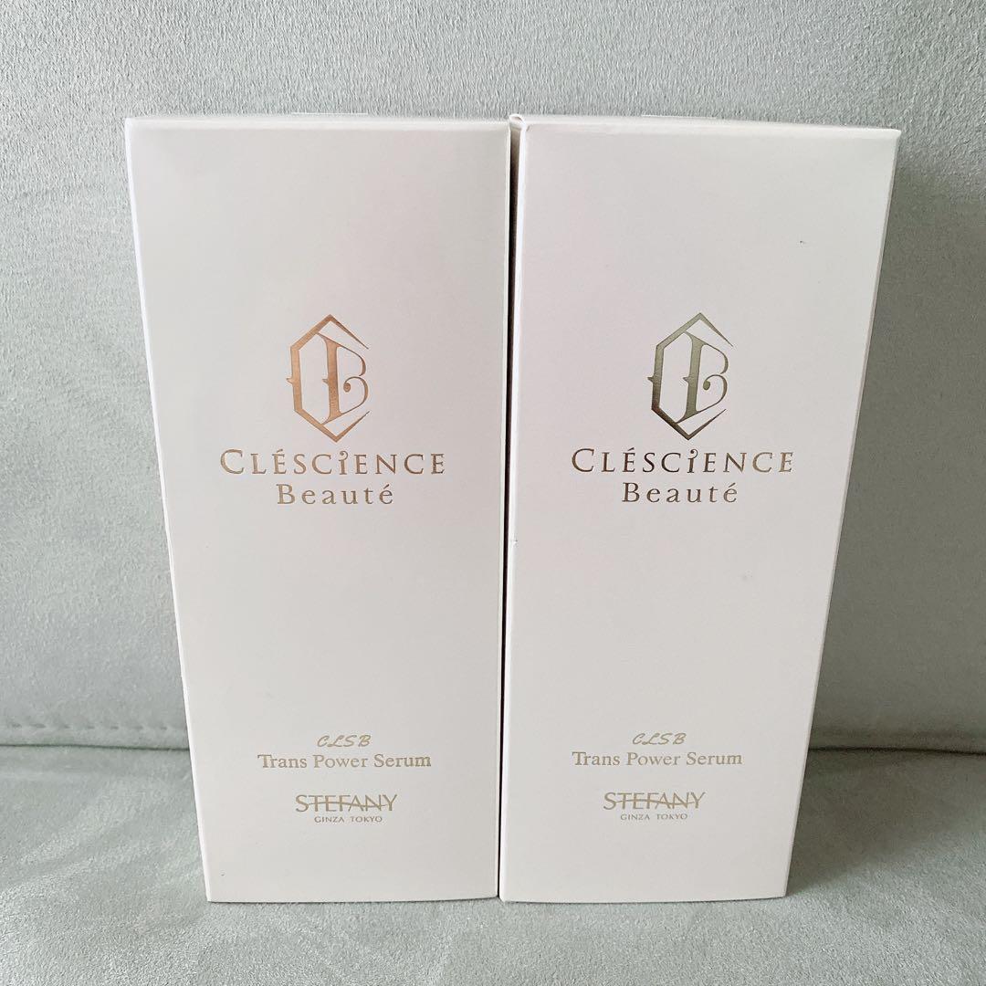 【新品】銀座ステファニー CLSB トランス パワー セラム　120ml 2個