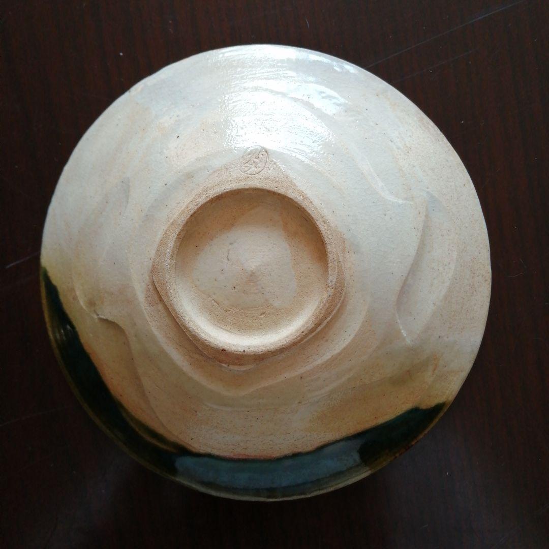 瀬戸焼　加藤作助　織部絵替小皿　10枚　大正～昭和中期