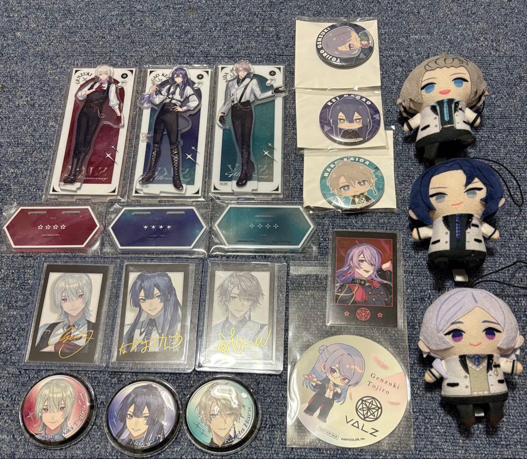 にじさんじ VΔLZ グッズ まとめ売り