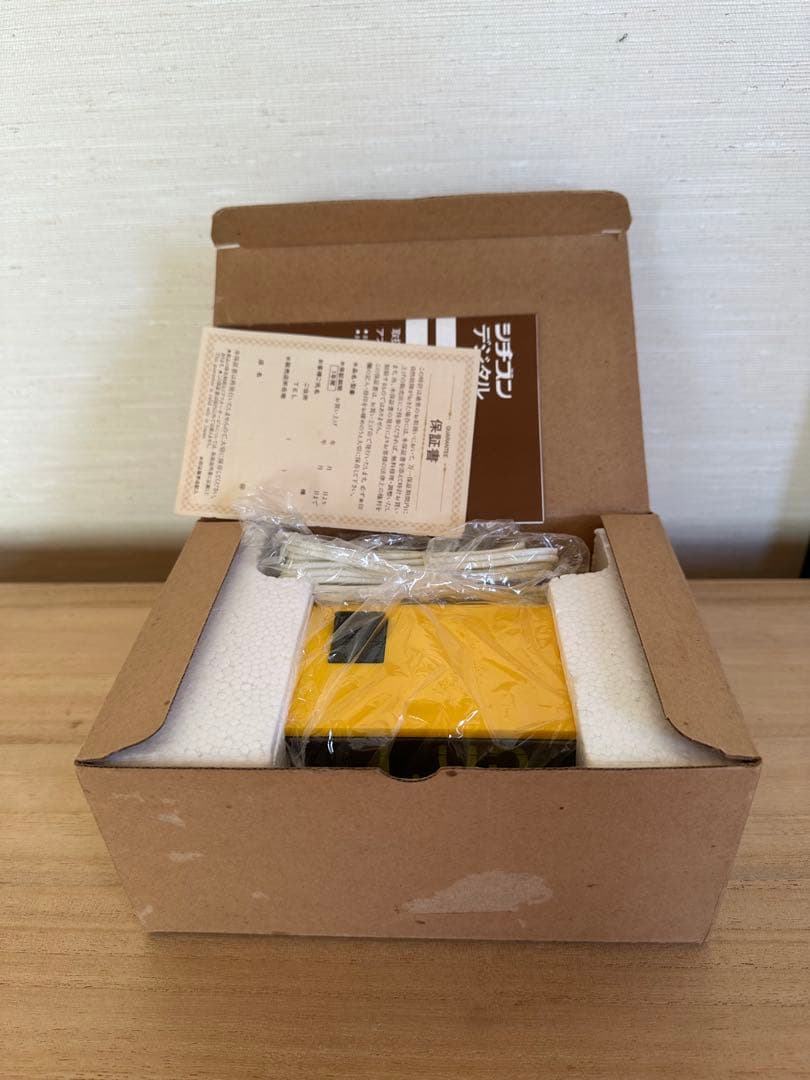 シチズン ハイリーフ カーチス 5RD025パタパタ時計CITIZEN 未使用