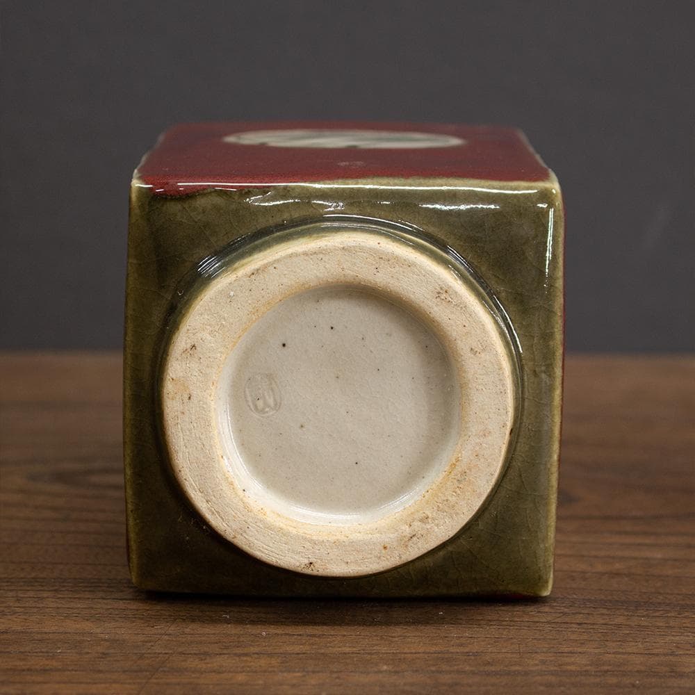 錦山焼 花瓶 フラワーベース 高さ21.7cm 民芸 昭和レトロ （3）