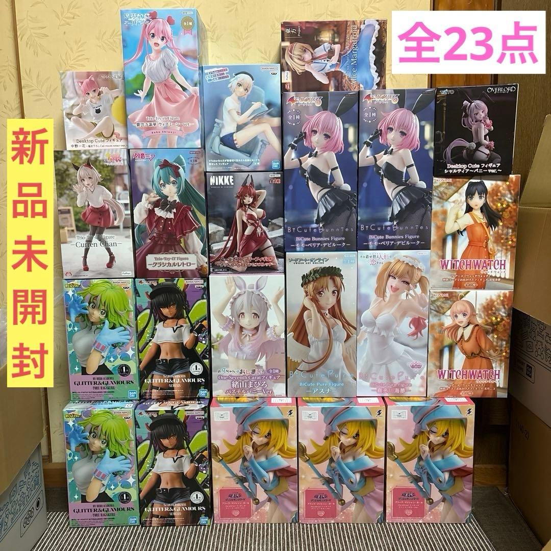 【新品未開封】美少女フィギュア　23点まとめ売り